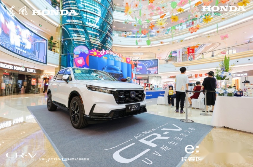智电新生 全新一代CR-V e:HEV长春上市