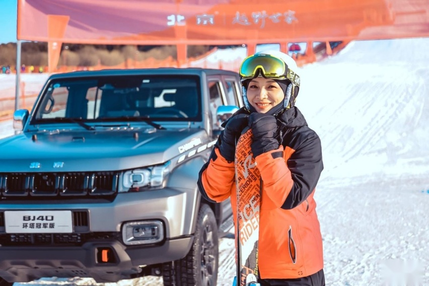 BJ40助战“黑级雪道” 陈震李妮娜见证中国越野“冠军