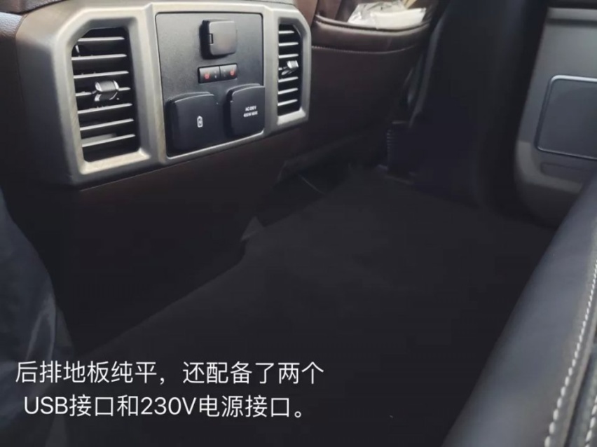 简直无所不能 试驾福特F-150 LTD