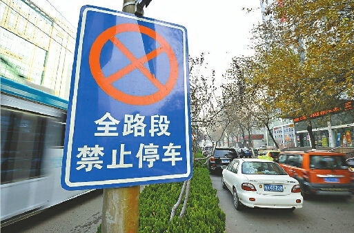 这些违章简直太冤了！看看你中枪过吗？难受！