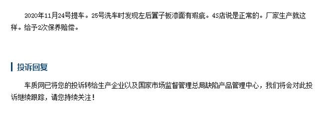 年轻人的首台豪华SUV，奥迪Q3和奔驰GLA，究竟该如何选择