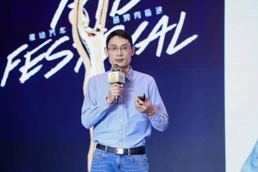 章陶：如何用好企业微信在汽车行业卷赢