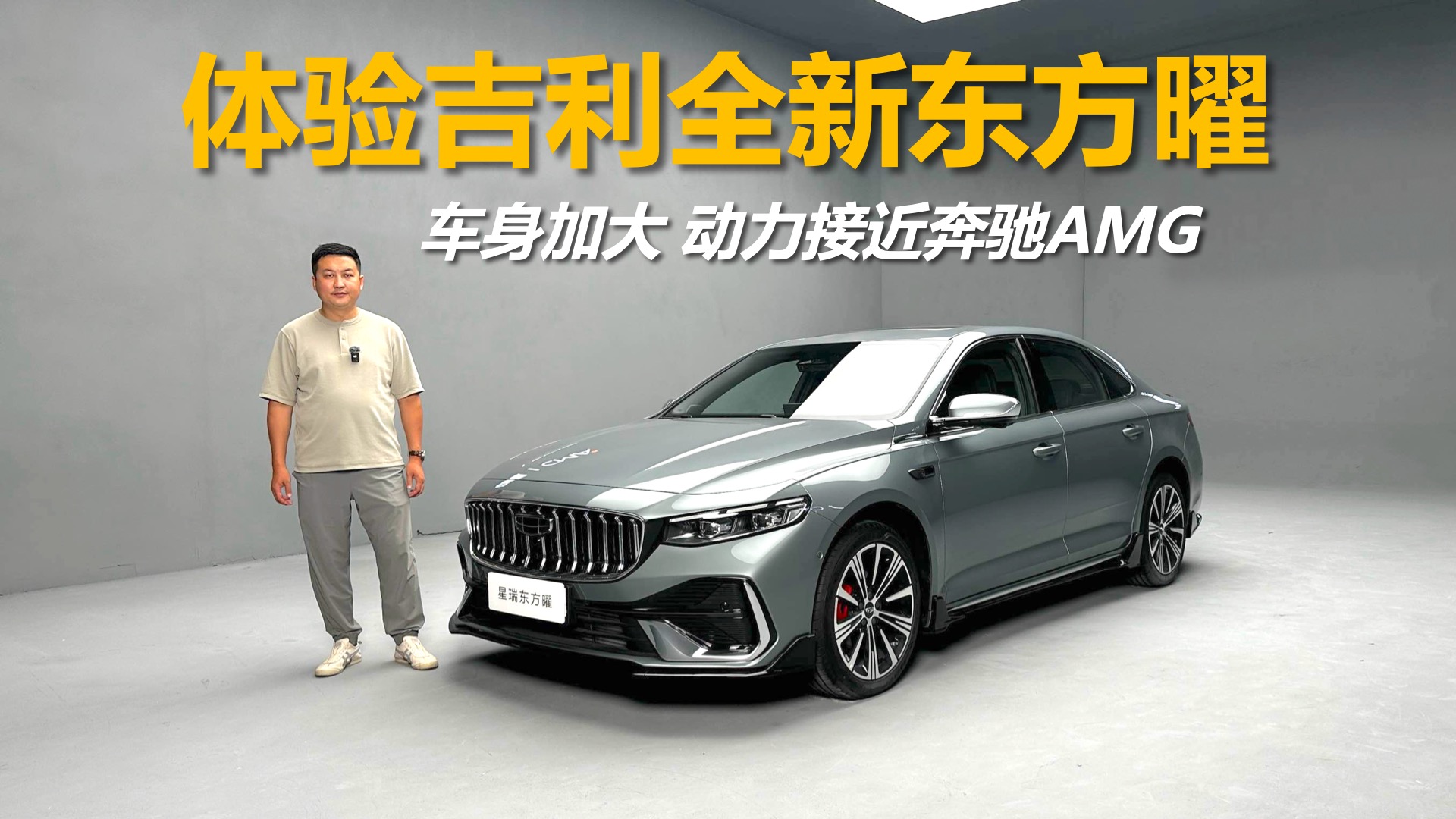 w򞼪ȫ|ף܇Ӵ󣬄ӽYAMG