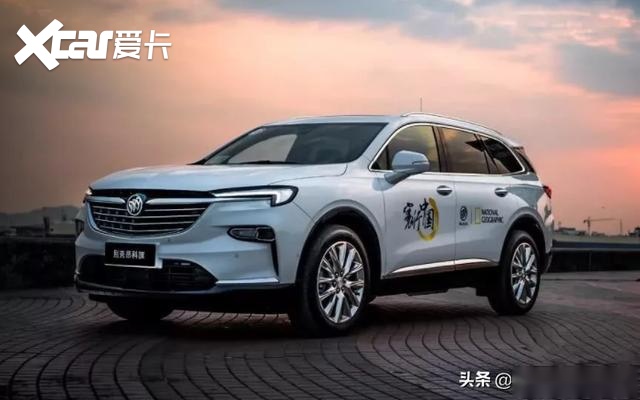 别克SUV昂科旗引领智能化趋势，操控性能达到新高度