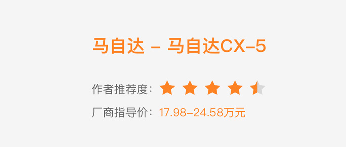 选车 | 20万自吸SUV推荐，换挡平顺保养便宜，关键还开不