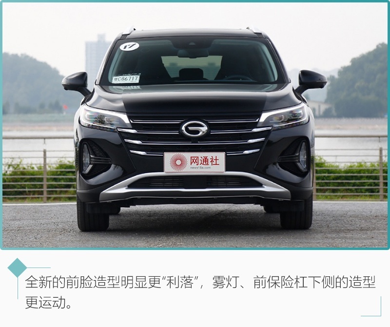 网通社汽车