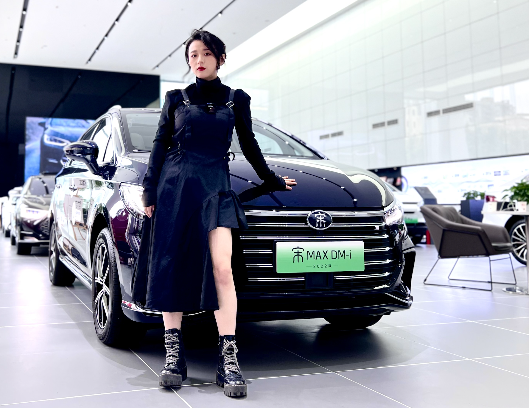 ȁMAX DM-i̽حˣͥÑx