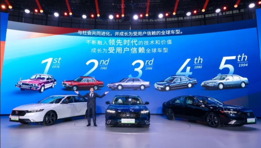 集10代大成，聚25年底蕴，全新雅阁只想成为一台好车