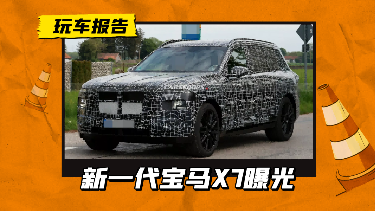 ڶRX7·ԇǰĘ{(dio)/Mȼ/늄