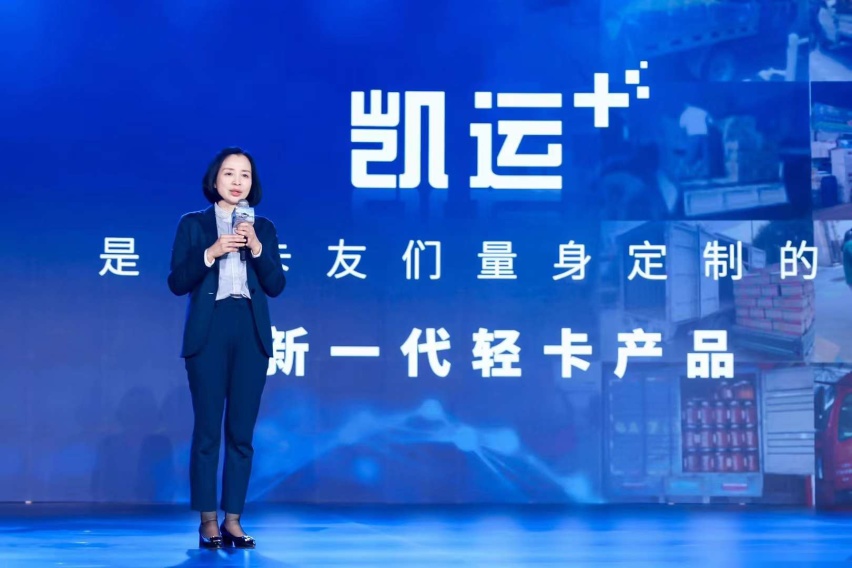 江铃果然没有食言，富有实力的凯运+，老司机也被轻易种草