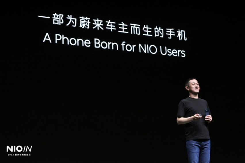 NIO IN过后，李斌和蔚来都有了新身份