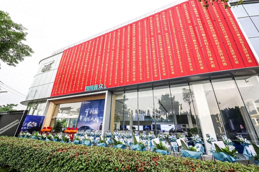吉利汽车入驻成都机场路商圈，成为“合资弱、自主强”又一例证