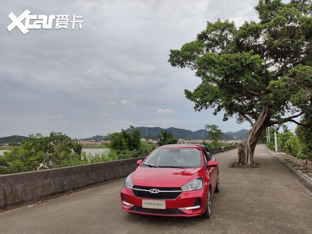小轿车，大作为，试驾奇瑞艾瑞泽5 Pro