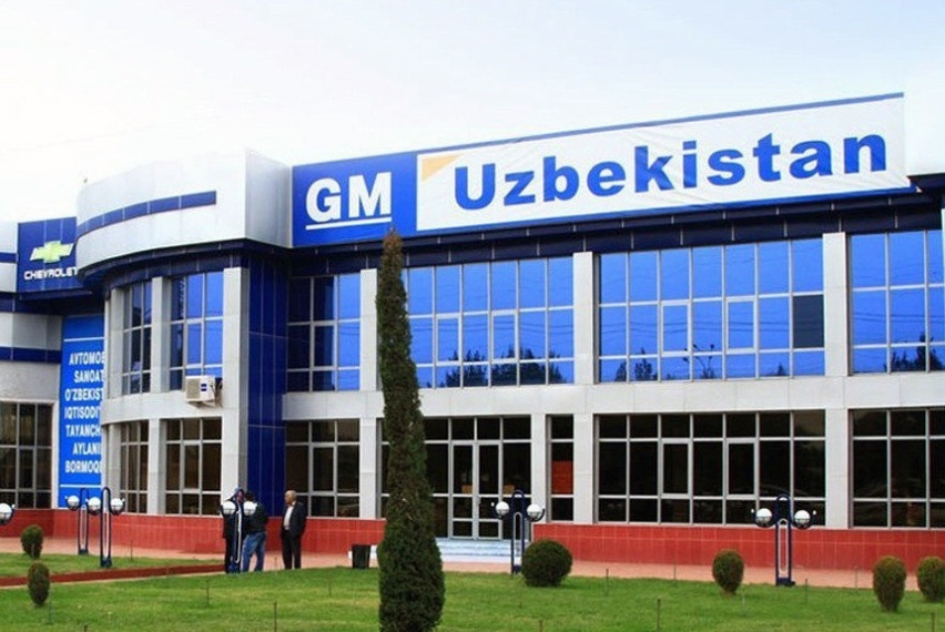 Предприятие GM Uzbekistan перешло в руки государства — Авторевю