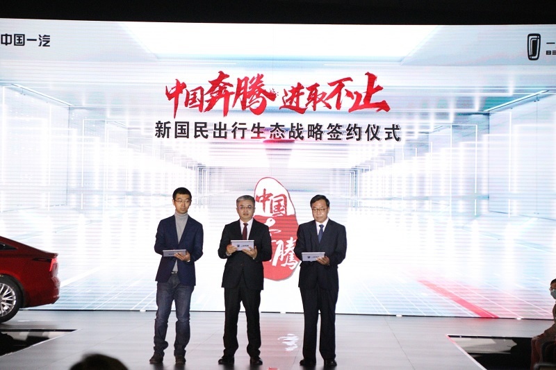 基于FMA架构打造 全新第三代奔腾B70预售10.99万元起