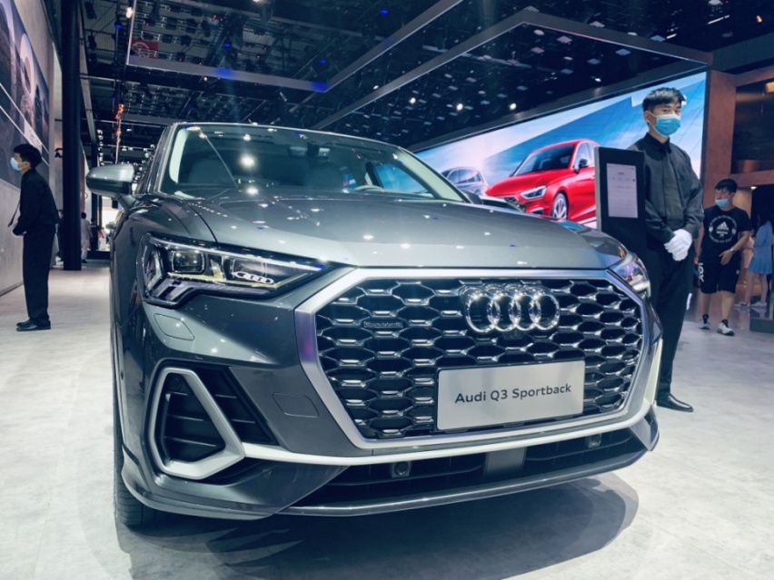 奥迪携豪华阵容进击成都车展，新A4L、新Q7、Q3轿跑亮相