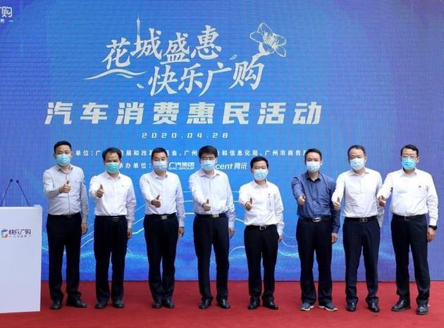 后疫情时代开启，这个5月会是2020年最重要的车市