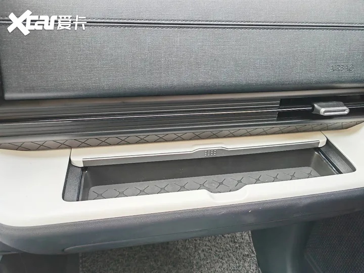 北京现代沐飒：炎炎夏日，送你一丝清凉