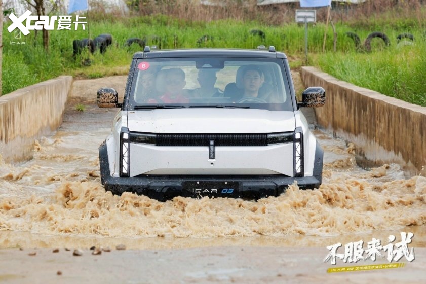 不服来试！iCAR 03华东区域媒体试驾会—合肥站 iCAR 03试驾