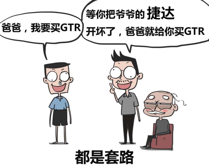 最后那台能开300万+公里！靠出租车混出名堂的几款车这么牛？