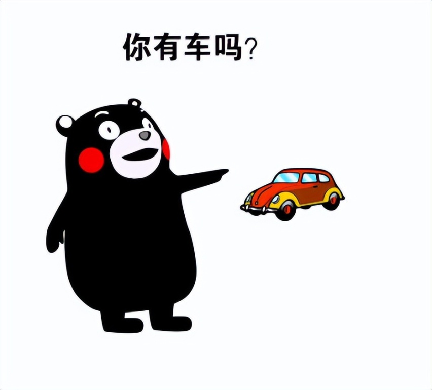 熊猫mini更胜一筹！五菱宏光mini需要改进