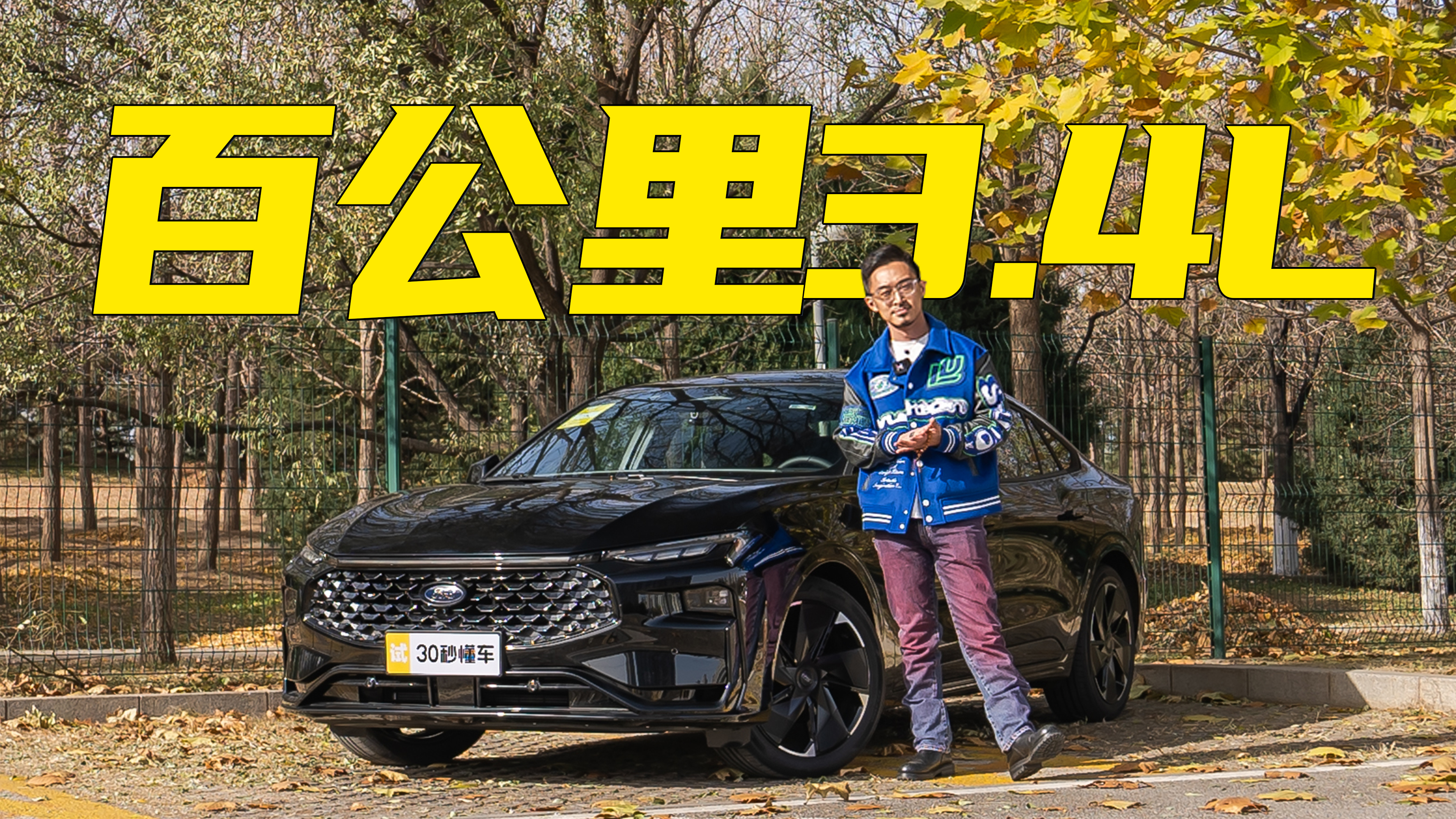 ɵϚWFHEVuy 1.5T+늙C yٹͺ3.4L