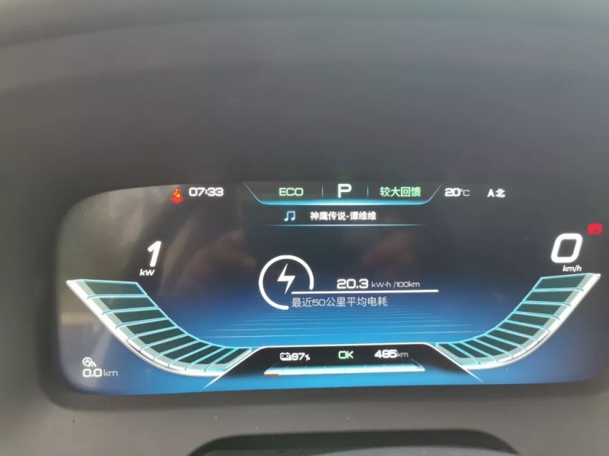 豪华电动SUV高速续航对决！唐EV600大战MODEL X