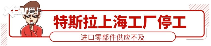 全系8AT，一看就很成功的霸气德系SUV今晚上市！
