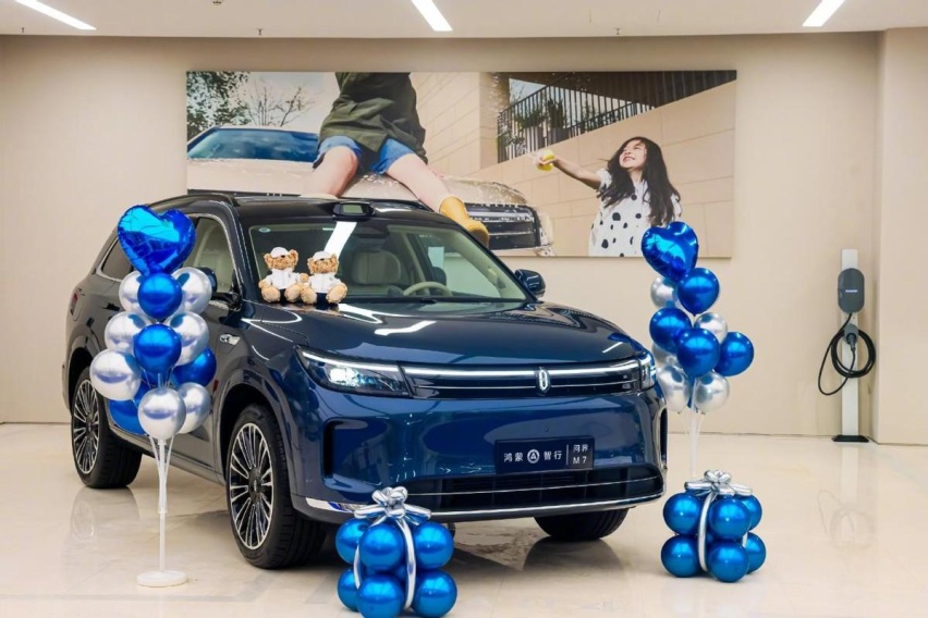 上市首日大定超1.2万台，问界M7 Ultra开启交付