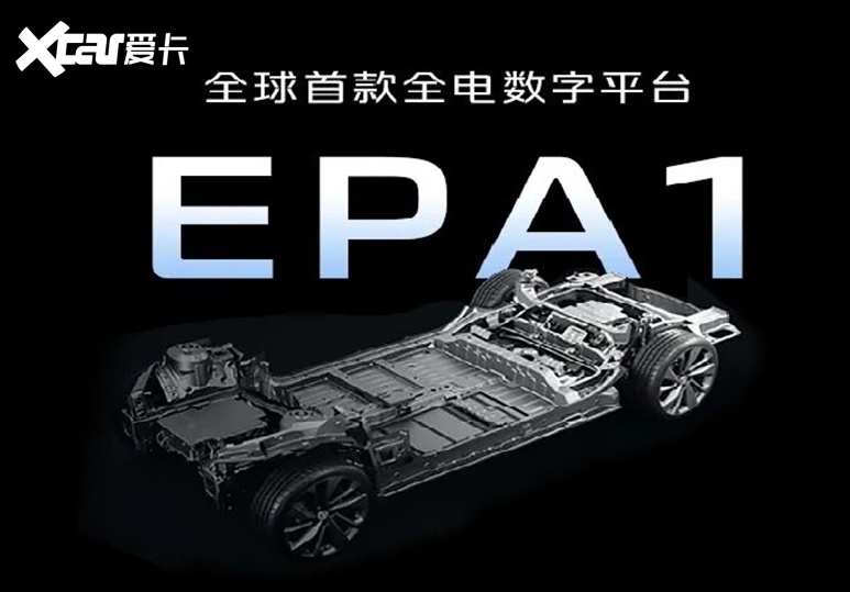 夺冠！长安深蓝斩获终极大奖 硬核实力闪耀赛场