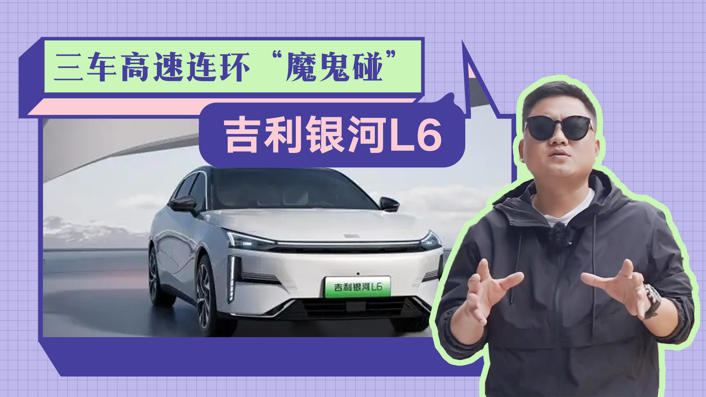 �����y��L6��܇�B�h��ײ�yԇ���Y����Σ���ȫ����׌�˷��Ć�