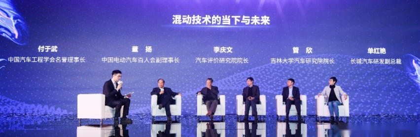 拒绝合资垄断 以实力对话“两田”，长城柠檬混动DHT首发
