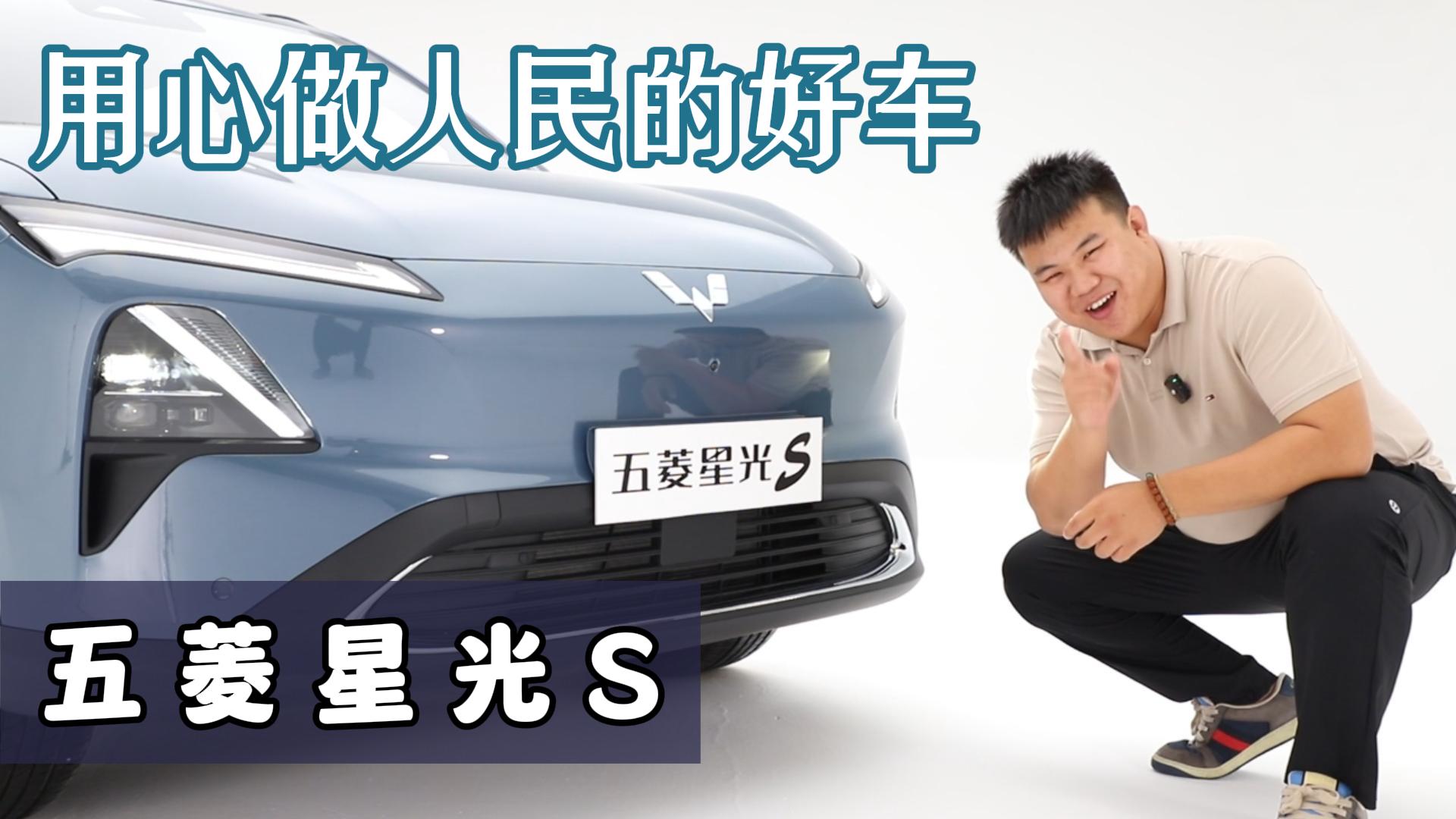 �����ǹ�S����Խ20�fԪ�aƷ������SUV�������x���͌��ˣ�