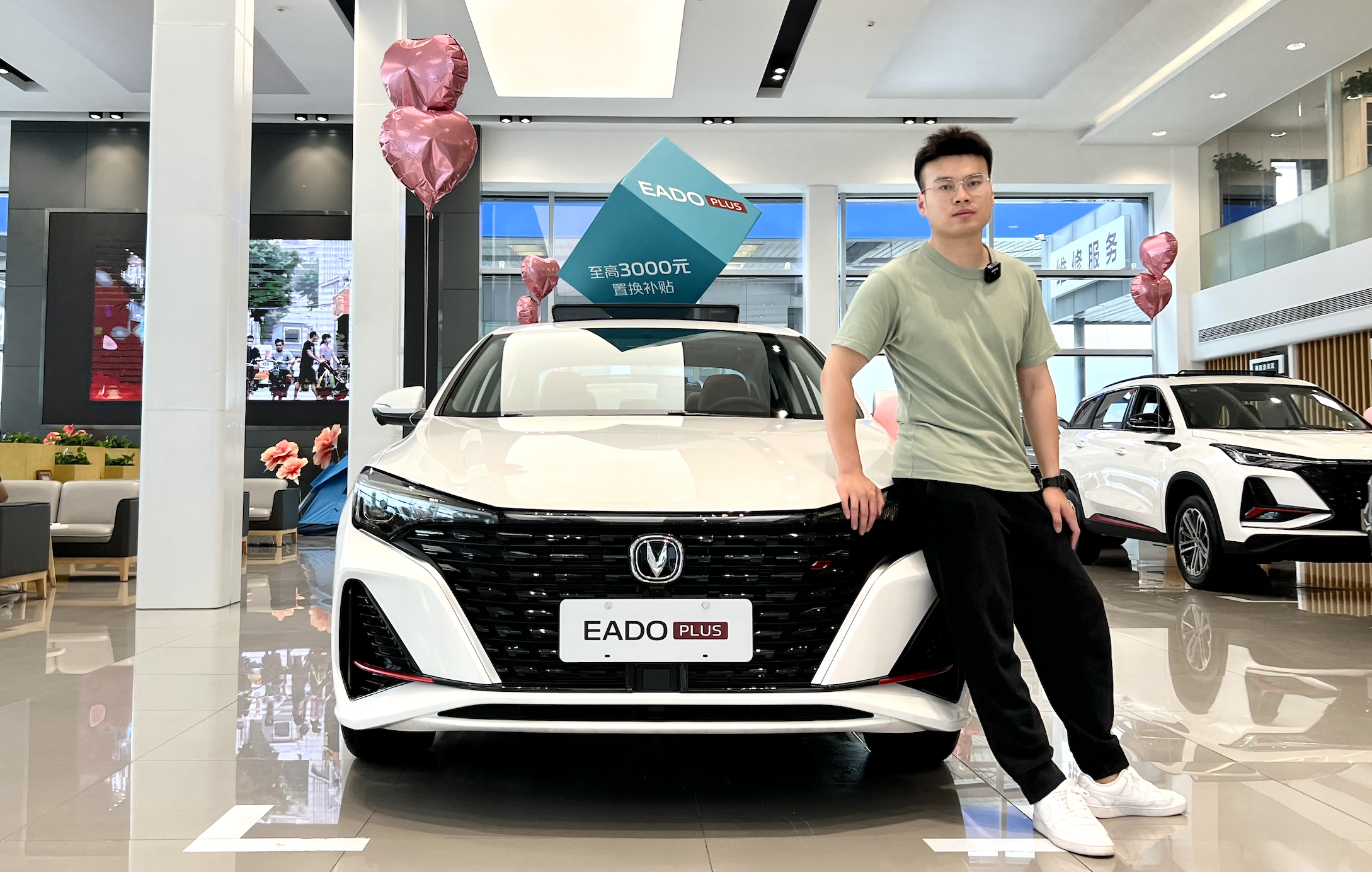 ̽2022݄PLUSحȫϵ9000Ԫ]߀1.4T