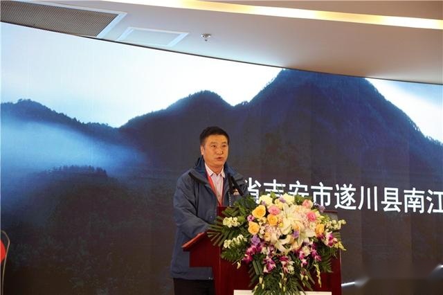 中华慈善总会江西五十铃“点亮计划”公益项目启动
