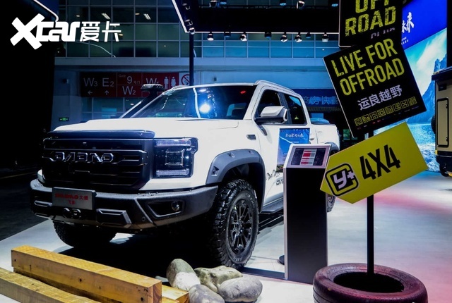 三大车型闪耀北京车展，江铃大道“秀出”强大实力和创新成果