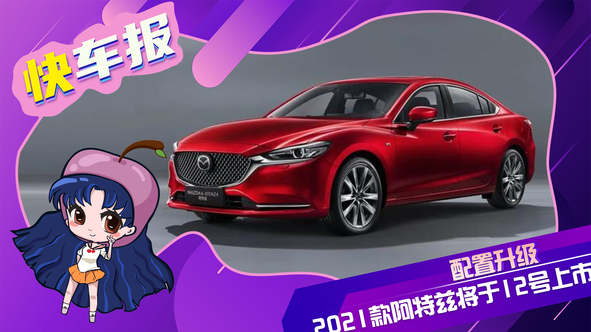 �������� 2021���Ɲ����12̖����