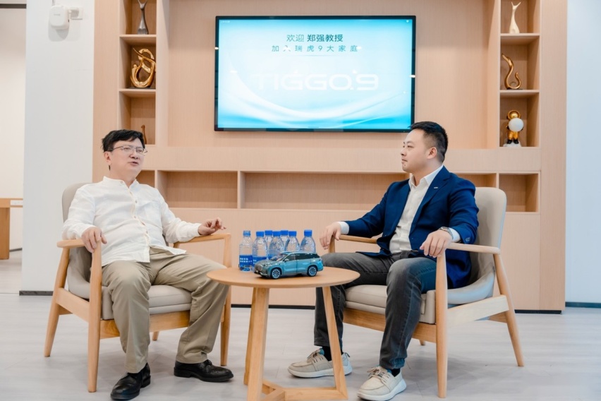 为选择民族品牌骄傲！欢迎郑强教授加入瑞虎9大家庭