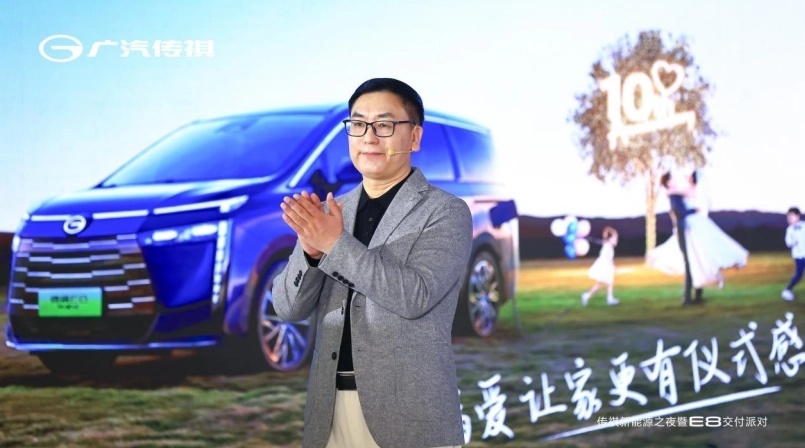 传祺E8正式交付，家用车迎来3.0时代？