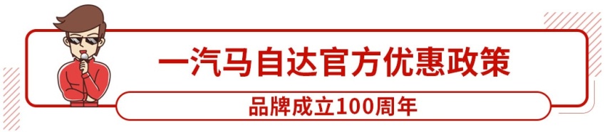 轴距超3米2，这台霸气的国产旗舰SUV要量产！
