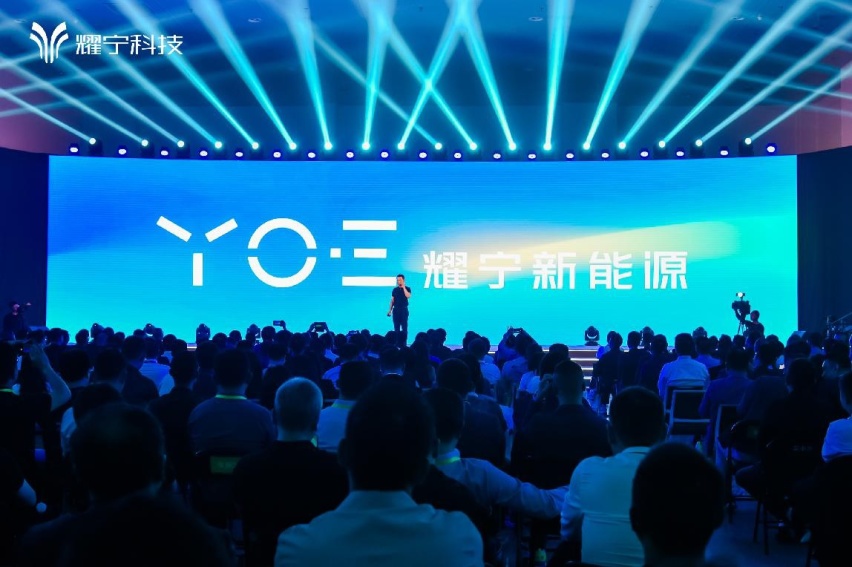耀宁是谁？这世界还需要一家新的零部件公司吗