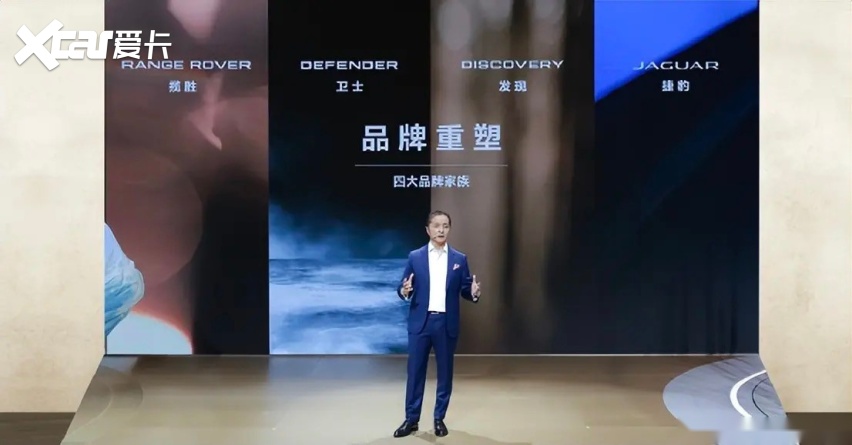 买路虎卫士送XEL？曾经高贵的捷豹，已然成了累赘？