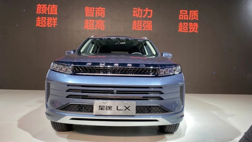 星途LX 1.5T乘风破浪版上市，让高端SUV更具价值感