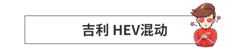 最低7.99万就能买，中国最牛发动机就这10款！