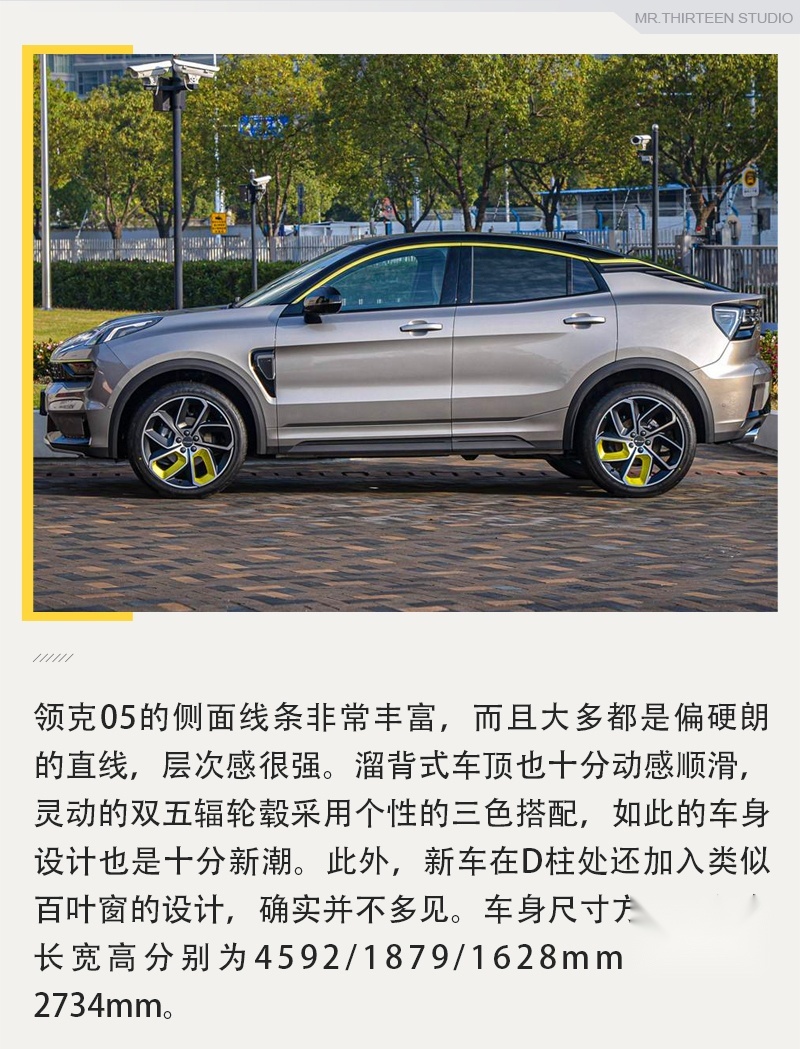3月上市新车前瞻，自主品牌看点十足