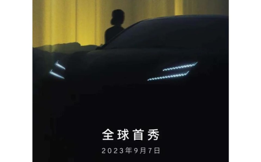 瞄准保时捷Taycan！路特斯EMEYA将于9月7日全球首秀