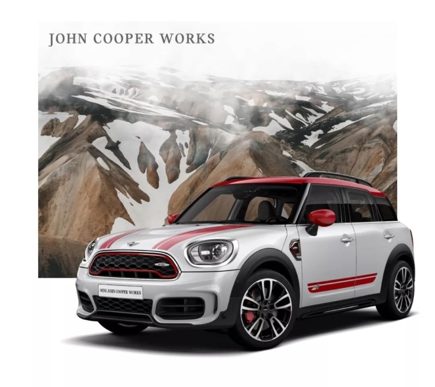限量发售200台，MINI COUNTRYMAN极地版上市