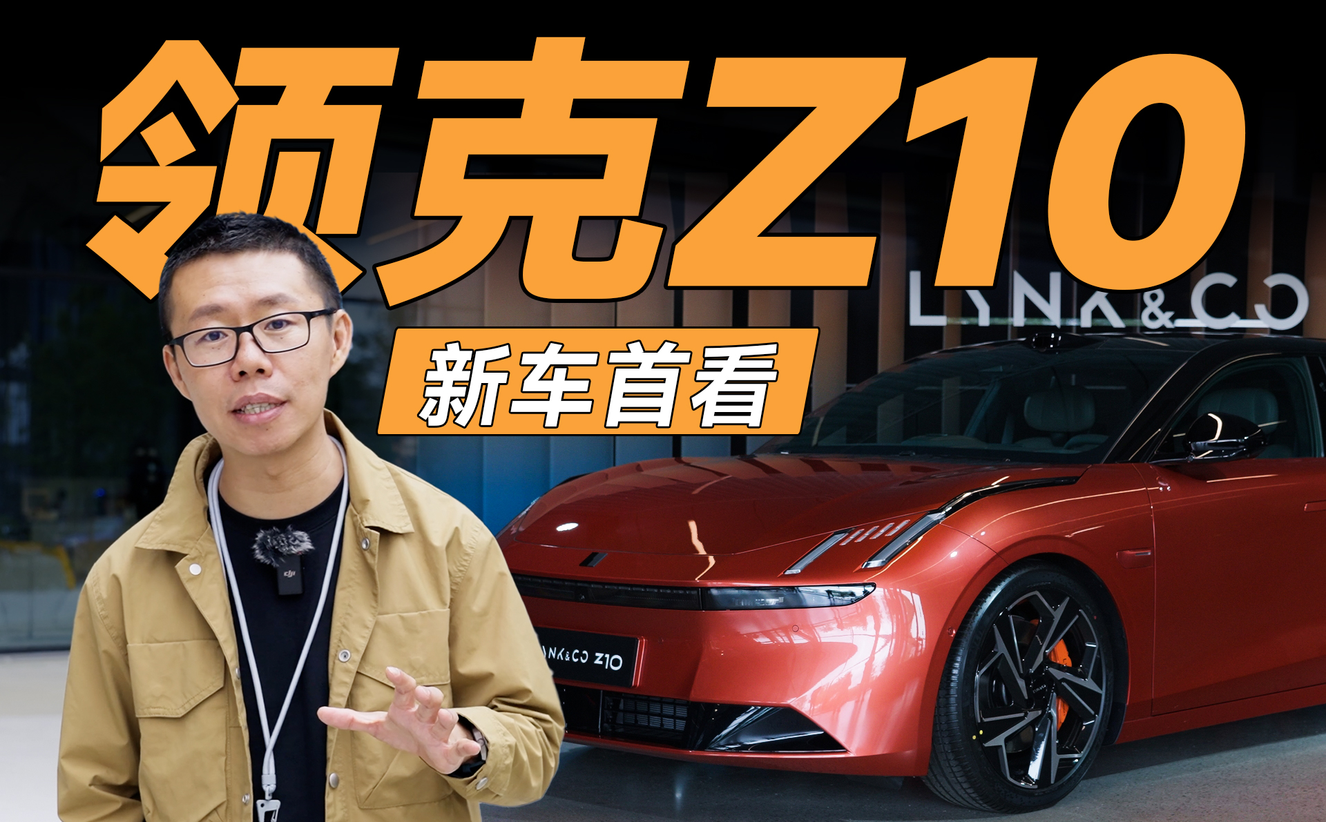 \ՄI(lng)Z10Ї܇߳ȥ