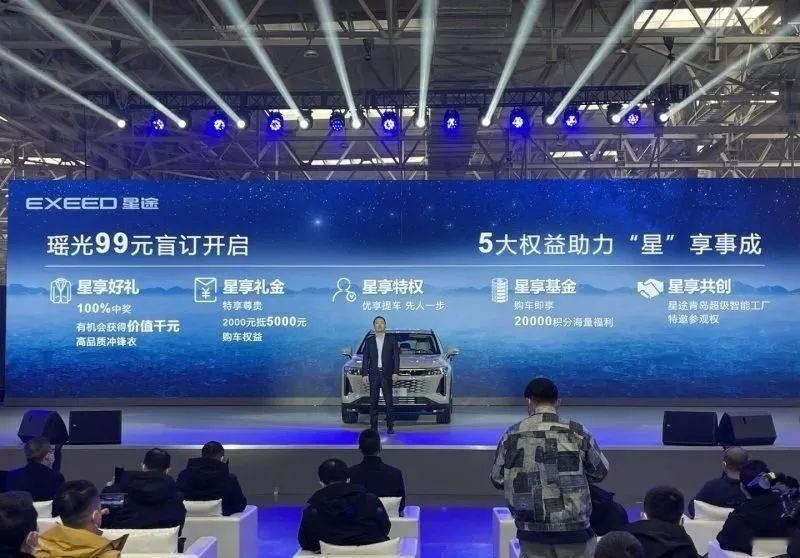 星途陷高端困局，瑶光是黄招根的最后赌注？