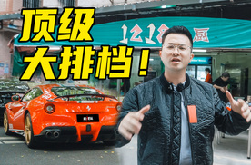探秘广州城中村顶级大排档，一顿吃掉3个月房租？